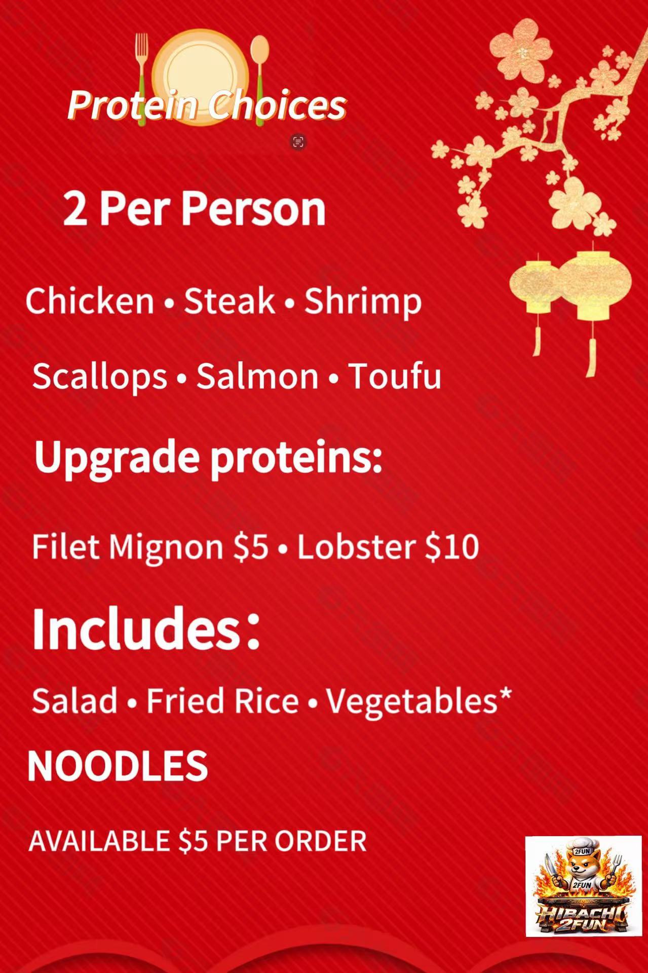 image 20251224101600